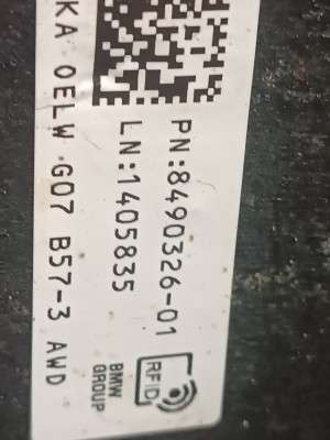 Б/у Шумоізоляція BMW X7 G07