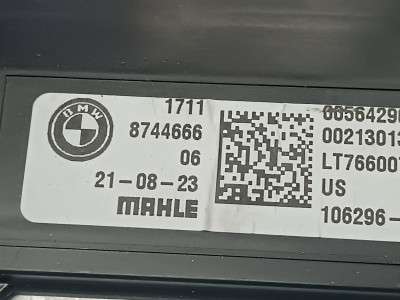Б/в Кассета радиаторов BMW X3 G01