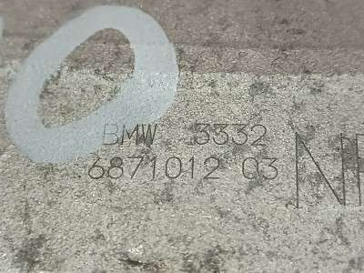 Б/у Важіль задній правий BMW X4 G02