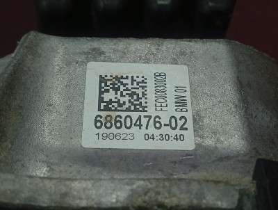Б/у Подушка двигуна BMW X5 G05