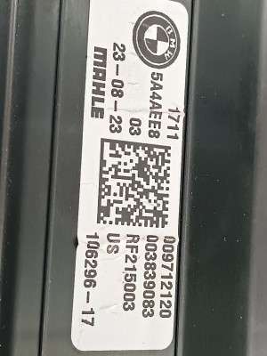 Б/у Касета радіаторів BMW X7 G07