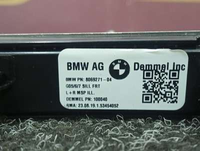 Б/у Накладка декоративна на поріг комплект BMW X7 G07