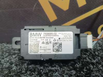 Б/в Антенна BMW XM G09
