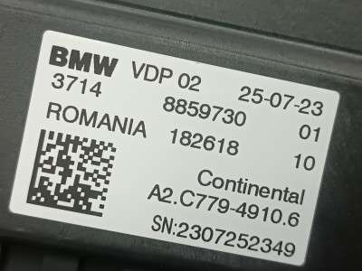 Б/в Блок управления подвеской (пневмоподвеской) BMW X7 G07
