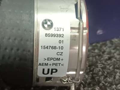 Б/у Патрубок інтеркулера BMW X7 G07
