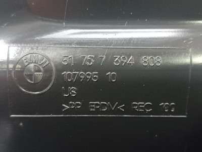 Б/в Защита дна праваю BMW X3 G01