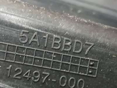 Б/у Кришка лючка порта зарядки BMW X5 G05