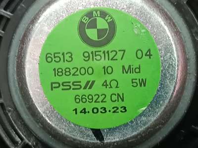 Б/в Динамик BMW X7 G07