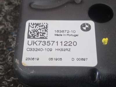 Б/у Замок кришки (двері) багажника BMW X5 G05