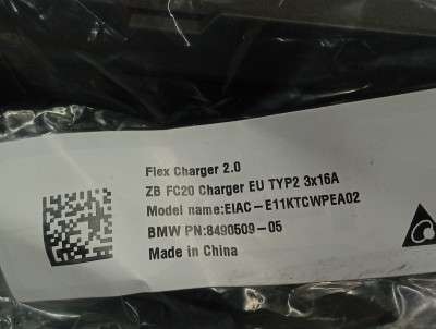 Б/в Зарядный кабель провод (гибрид) BMW X3 G01