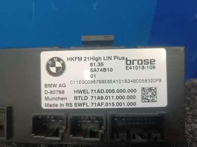 Б/у Блок керування кришки багажника BMW X5 G05