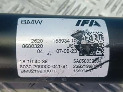 Б/у Кардан BMW X4 G02