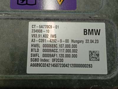 Б/в Блок управления Power Control Unit PCU BMW XM G09