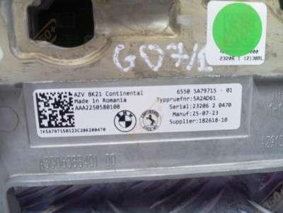 Б/у Дисплей багатофункціональний BMW X7 G07