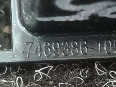 Б/у Кронштейн (кріплення) крила BMW X5 G05