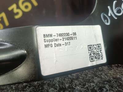 Б/в Кронштейн (крепление) заднего бампера центральный BMW X5 G05