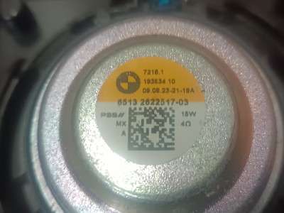 Б/у Динамік BMW X7 G07