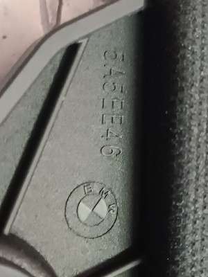 Б/у Полиця багажника BMW XM G09