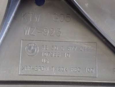 Б/в Защита Рычага BMW X7 G07