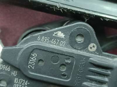 Б/у Датчик дорожнього просвіту BMW X7 G07