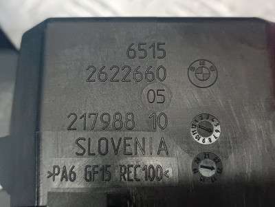 Б/в Генератор звука BMW X5 G05