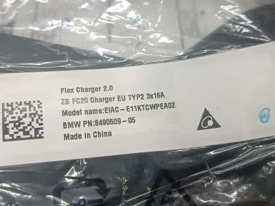 Б/у Зарядний кабель провід (гібрид) BMW XM G09