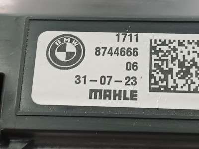 Б/в Кассета радиаторов BMW X4 G02