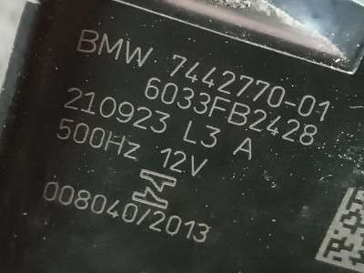Б/у Гудок (сигнал клаксон) BMW X7 G07