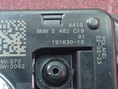 Б/у Модуль NFC (безпровідний зарядний пристрій) BMW X7 G07