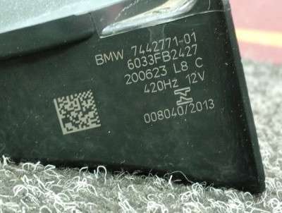 Б/у Гудок (сигнал клаксон) BMW X5 G05