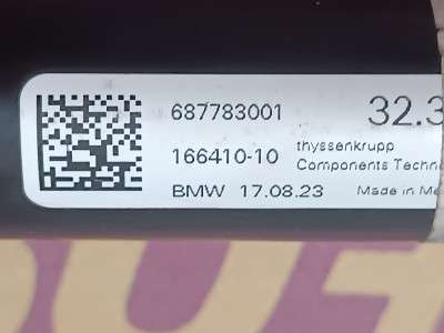 Б/у Стабілізатор підвіски передній (поперечної стійкості) BMW X5 G05