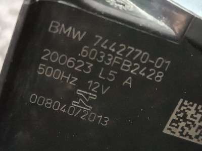 Б/у Гудок (сигнал клаксон) BMW X5 G05
