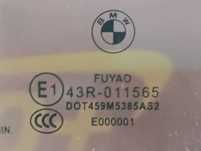 Б/в Дверь задняя правая BMW X4 G02