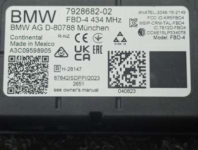 Б/у Підсилювач антени BMW X5 G05