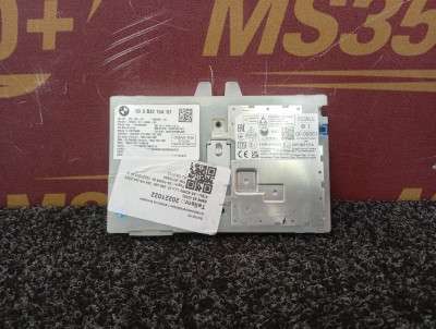 Б/у Блок телематика (Combox telematik) BMW X5 G05