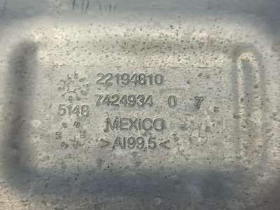 Б/у Термозахист BMW X5 G05