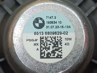 Б/у Динамік BMW X7 G07