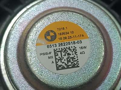 Б/в Динамик BMW X5 G05
