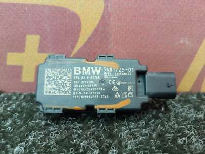 Б/у Антена BMW X5 G05