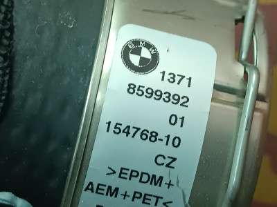 Б/у Патрубок інтеркулера BMW X7 G07