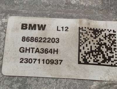 Б/у Редуктор заднього моста BMW X5 G05