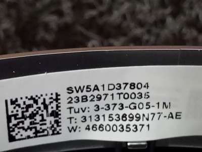 Б/у Руль BMW X5 G05