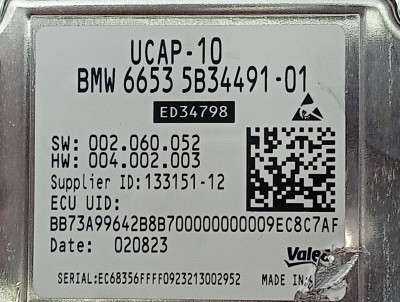 Б/у Блок керування камерою BMW X5 G05