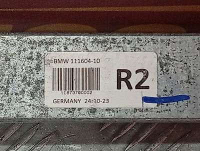 Б/в Торсионная стойка (роспорка) правая задняя BMW X5 G05