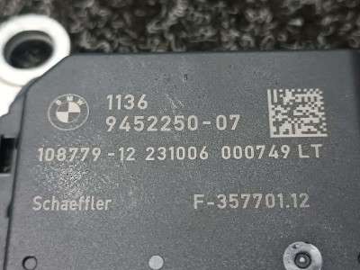 Б/у Блок керування VVT Valvetronic BMW X7 G07