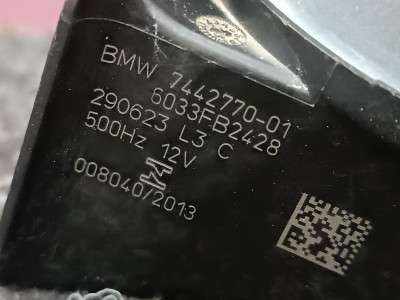 Б/у Гудок (сигнал клаксон) BMW X6 G06
