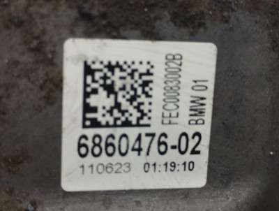 Б/у Подушка двигуна BMW X5 G05