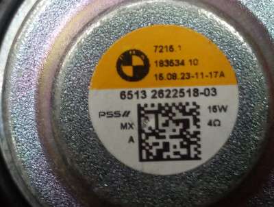 Б/у Динамік BMW X5 G05