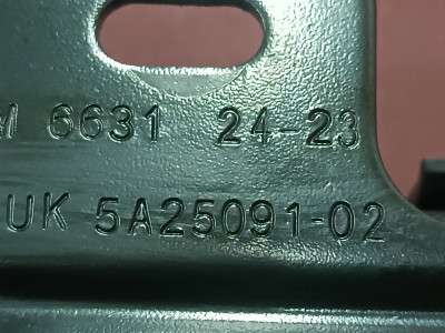 Б/у Радар дістроніка BMW X7 G07