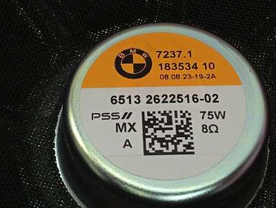 Б/у Сабвуфер BMW X6 G06